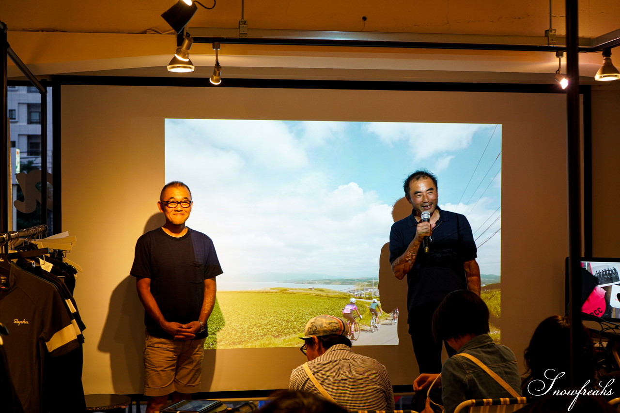 Rapha Sapporo Special Talk Event【ニセコライフ・渡辺洋一 × 八ヶ岳ライフ・矢野大介 - スキーとサイクリングでスポーツライフを満喫 -】 @PeakPerformance Sapporo